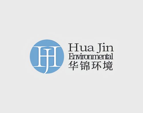 華錦環(huán)境打造全新中英文官網