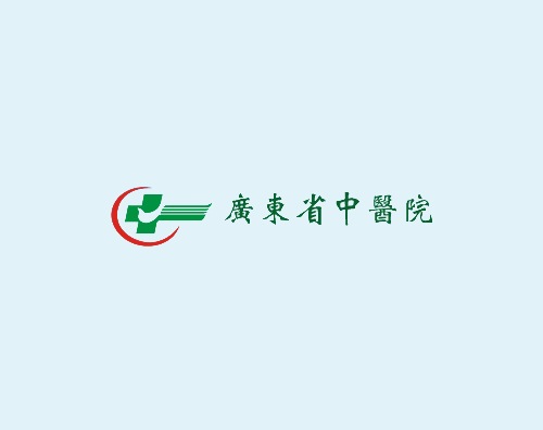 廣東省中醫(yī)院定制小程序開(kāi)發(fā)