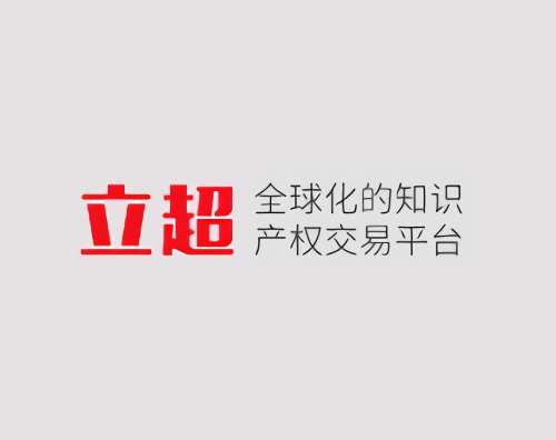 立起科技打造全新響應式官網(wǎng)