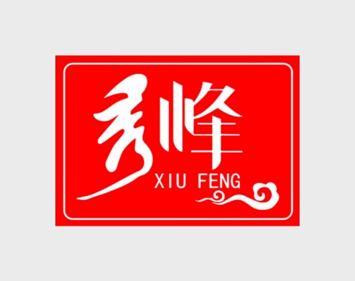 秀峰農(nóng)貿(mào)打造全新自適應(yīng)網(wǎng)站